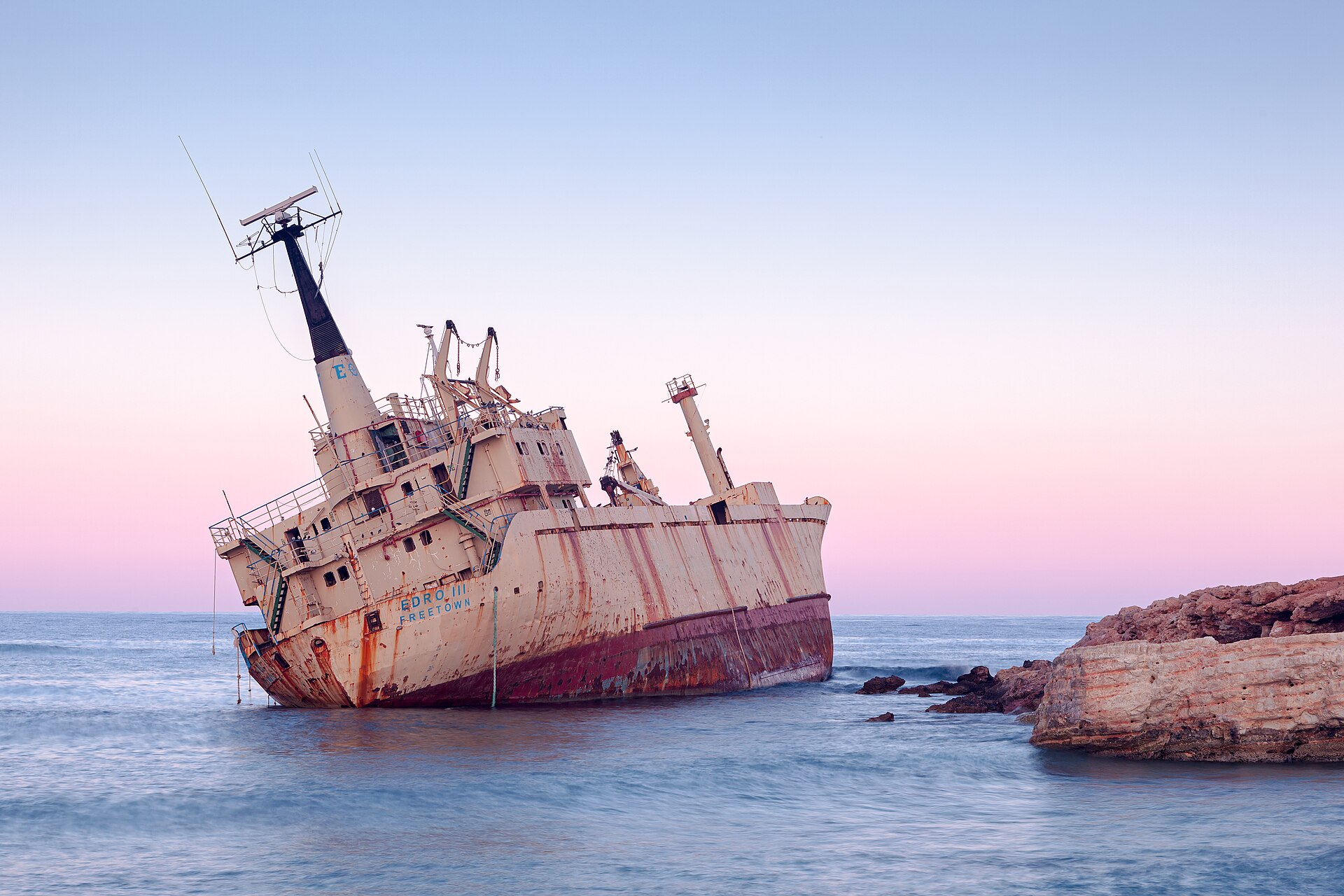 The rusting wreck of the cargo ship Edro III aground on rocks off Cyprus
